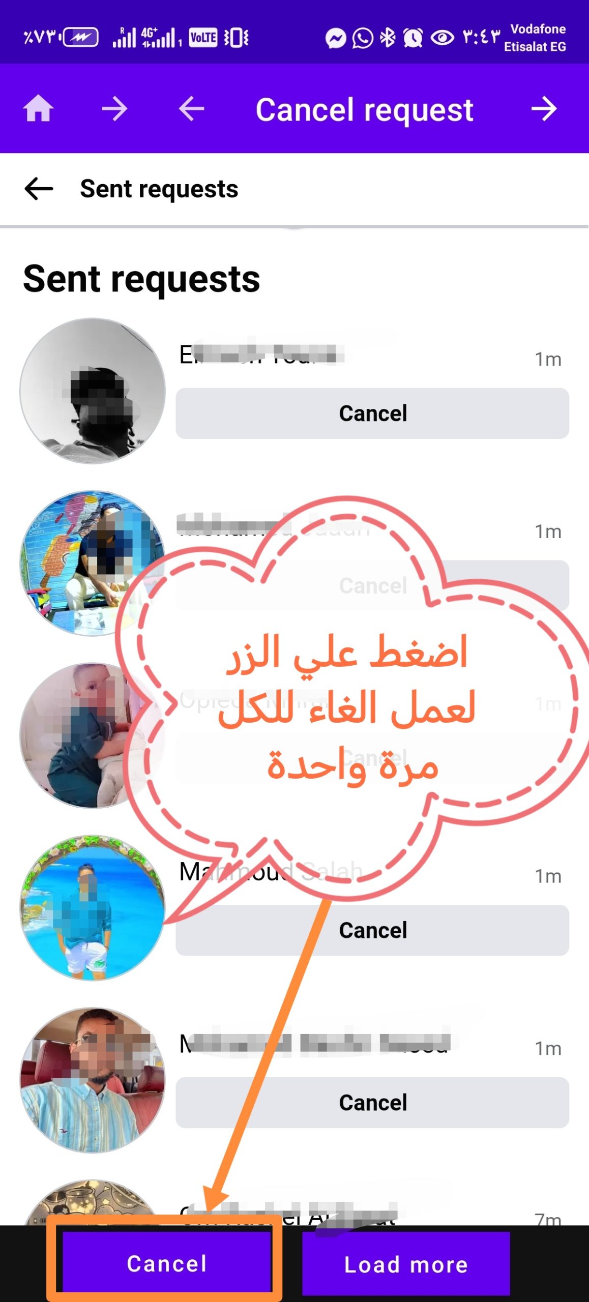 Friend Request Manager